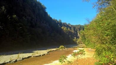 Taughannock Falls State Park